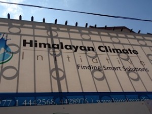 Himalayan Climate Initiative