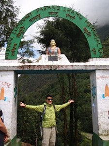 Temba Tsheri Sherpa - our guide