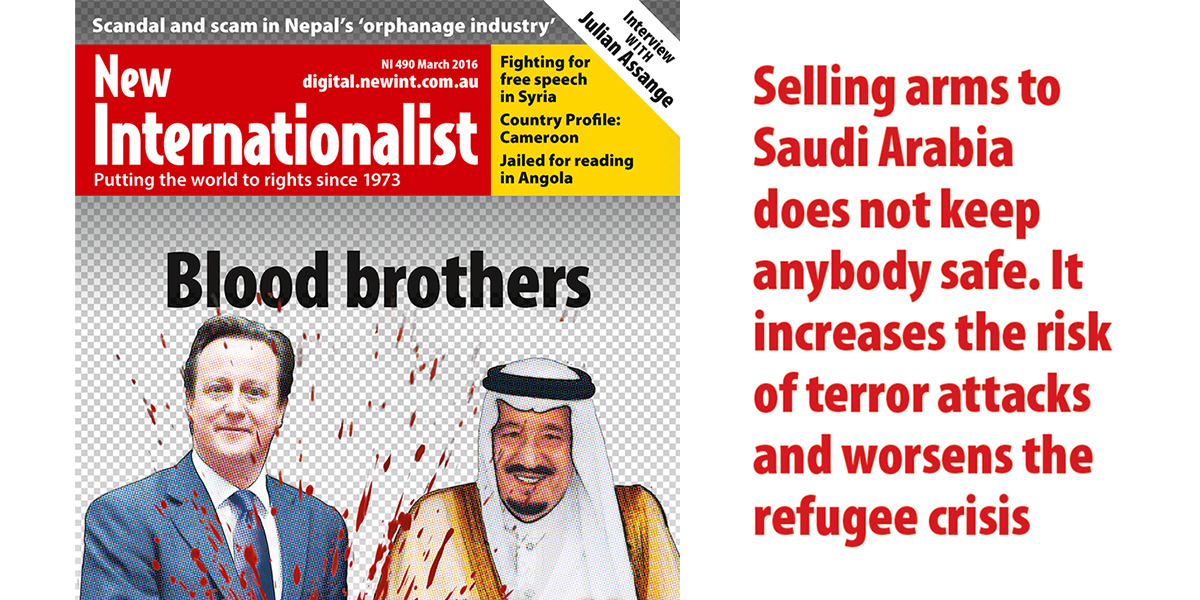 Saudi Arabia and the West